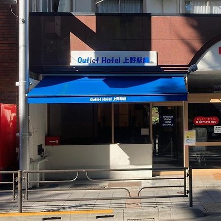 Outlet Hotel Uenoekimae Tokio Exterior foto