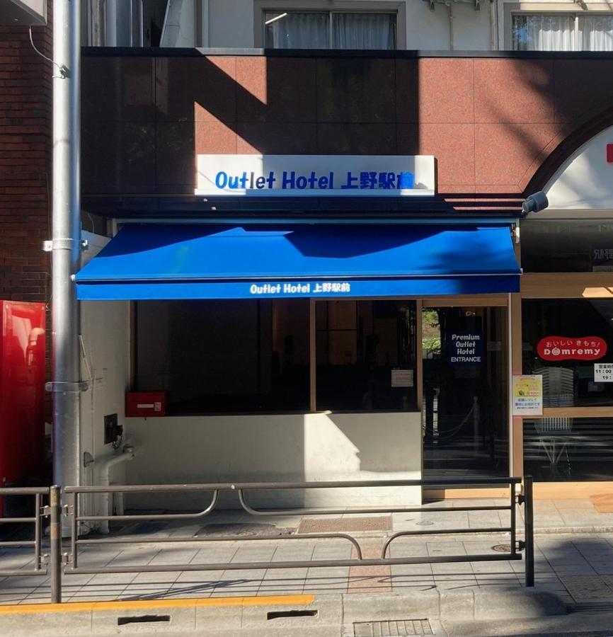 Outlet Hotel Uenoekimae Tokio Exterior foto